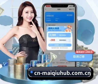 全流程赛事陪伴, 观赛有据可依